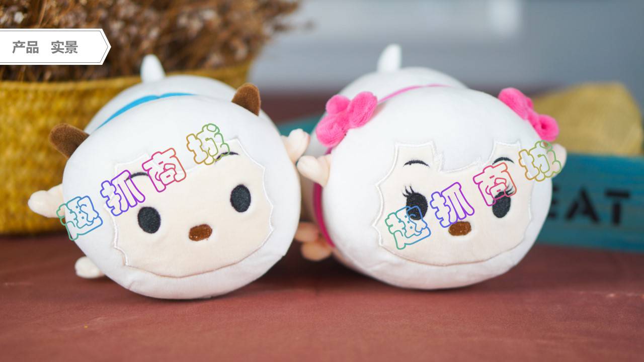 batch_幻灯片34.JPG