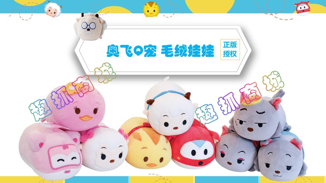 batch_幻灯片1.JPG