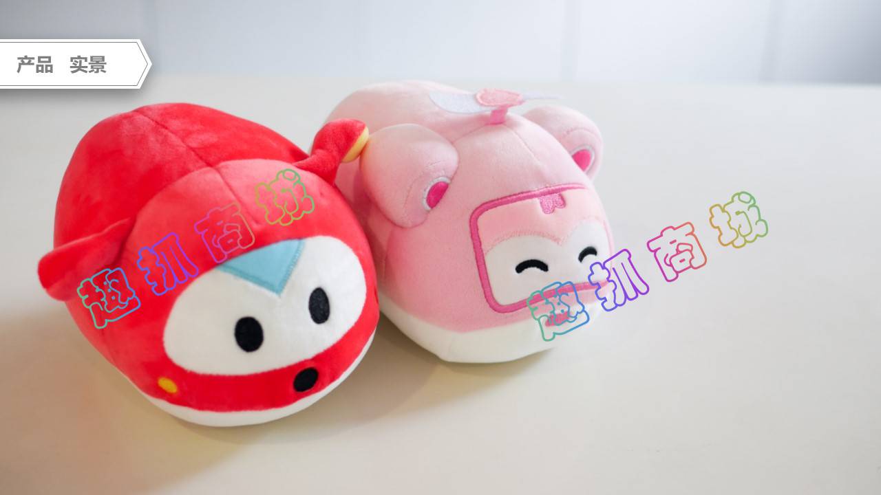 batch_幻灯片25.JPG